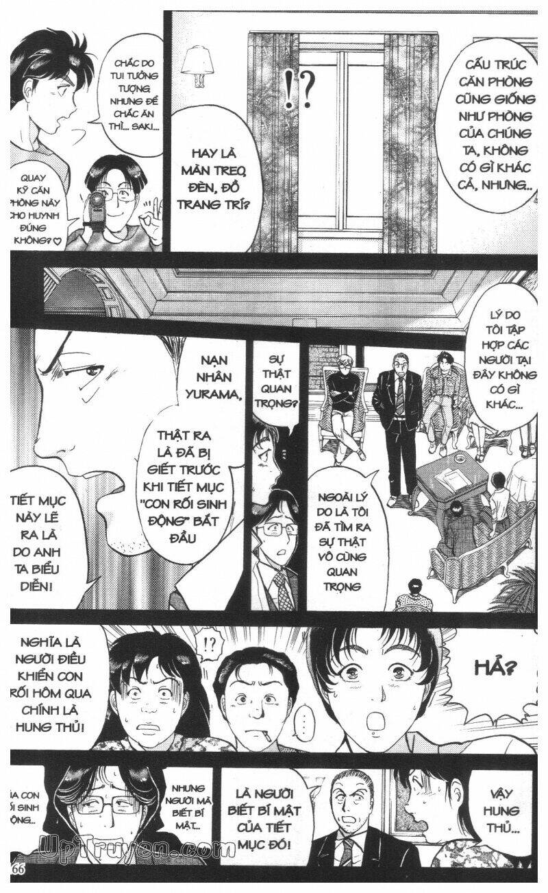 Thám Tử Kindaichi (Special Edition) Chapter 15 - Trang 2