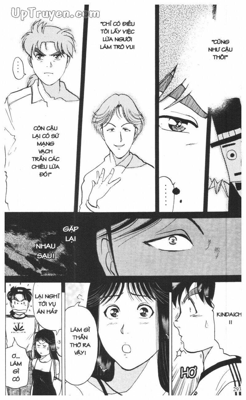 Thám Tử Kindaichi (Special Edition) Chapter 15 - Trang 2