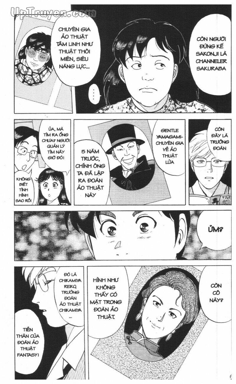 Thám Tử Kindaichi (Special Edition) Chapter 15 - Trang 2