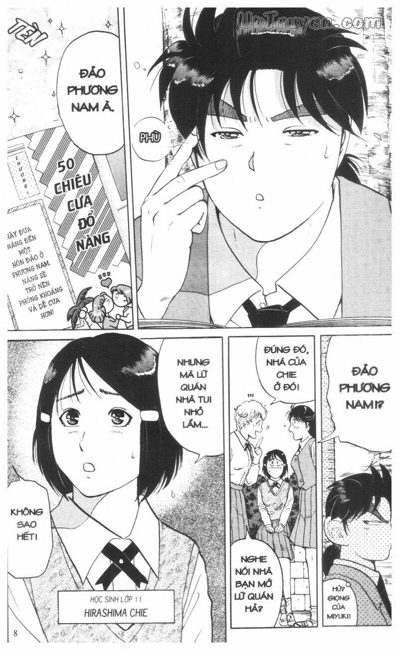 Thám Tử Kindaichi (Special Edition) Chapter 14 - Trang 2