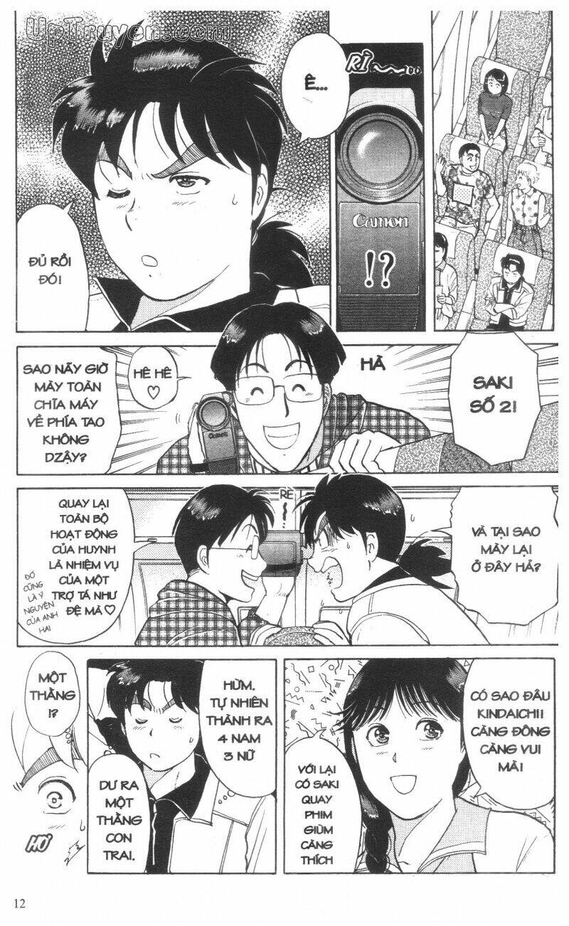 Thám Tử Kindaichi (Special Edition) Chapter 14 - Trang 2