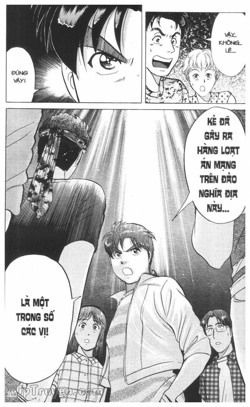 Thám Tử Kindaichi (Special Edition) Chapter 14 - Trang 2