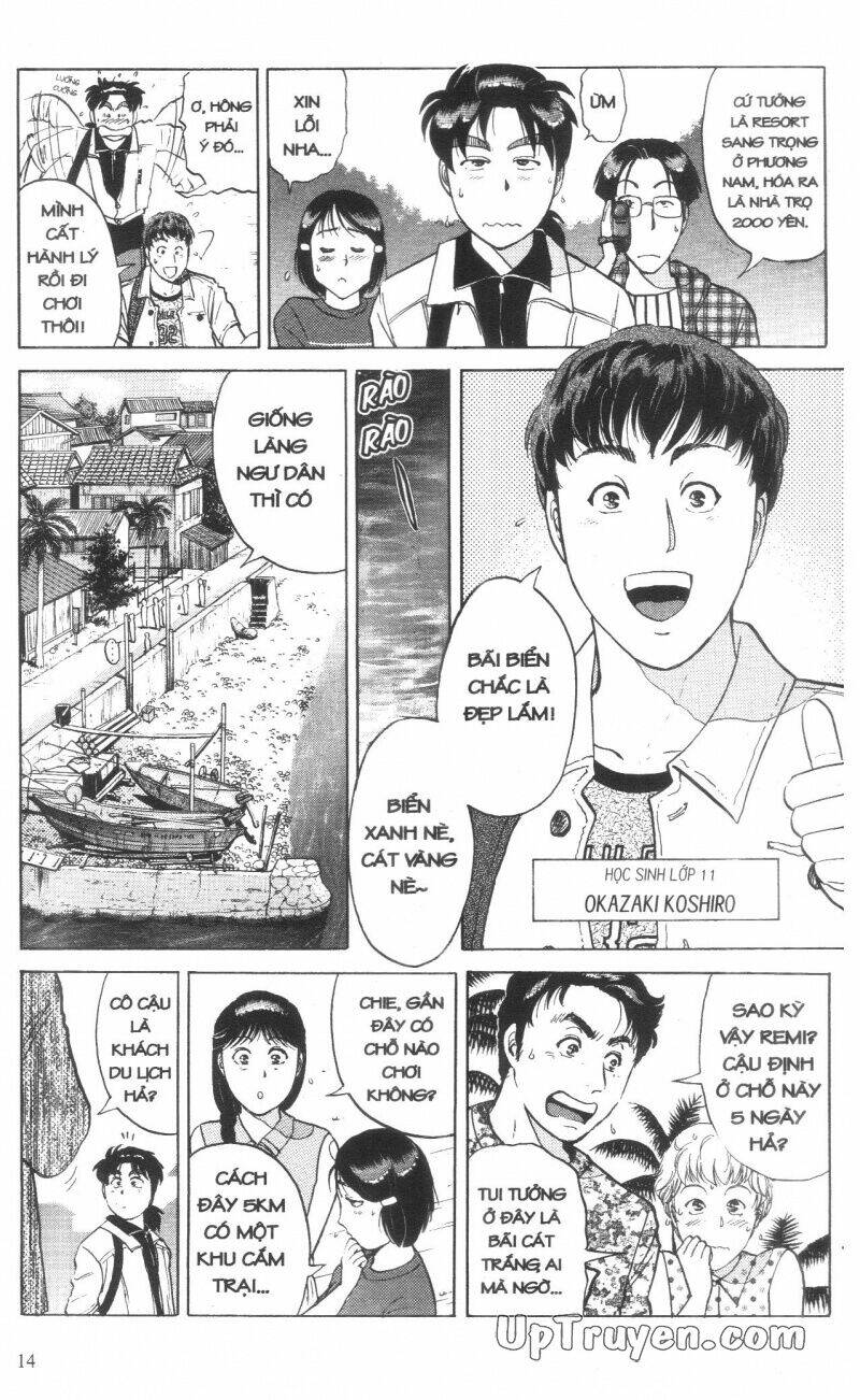 Thám Tử Kindaichi (Special Edition) Chapter 14 - Trang 2