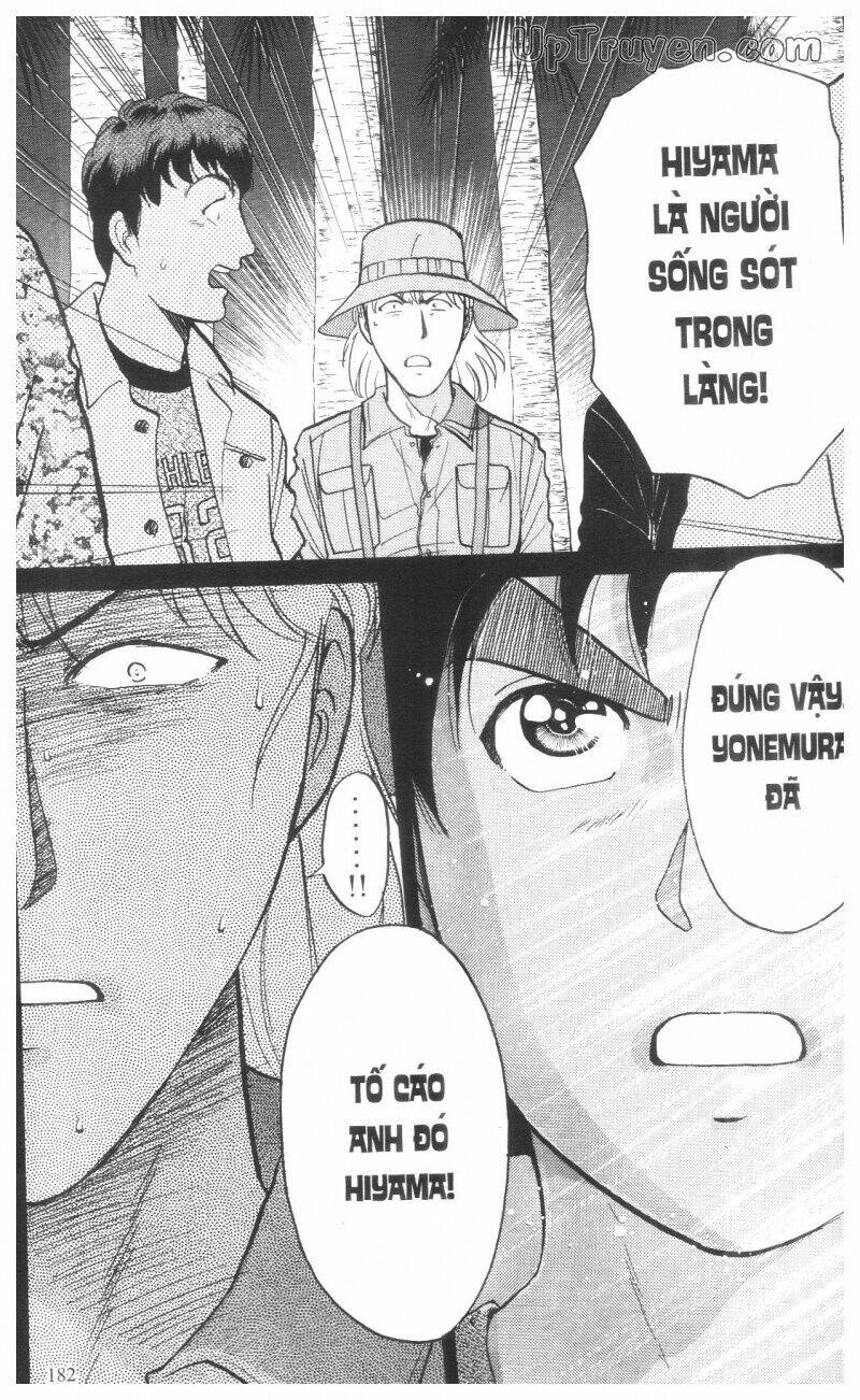 Thám Tử Kindaichi (Special Edition) Chapter 14 - Trang 2