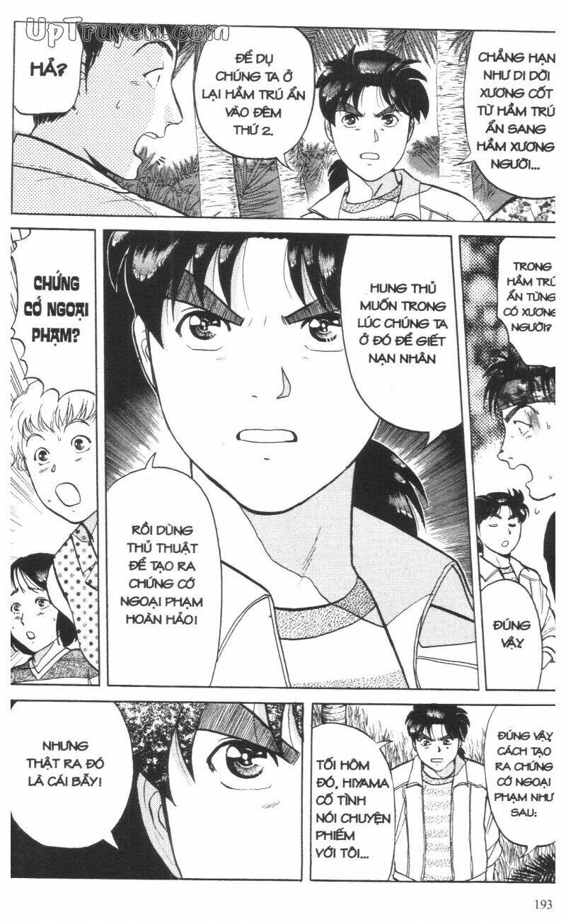 Thám Tử Kindaichi (Special Edition) Chapter 14 - Trang 2