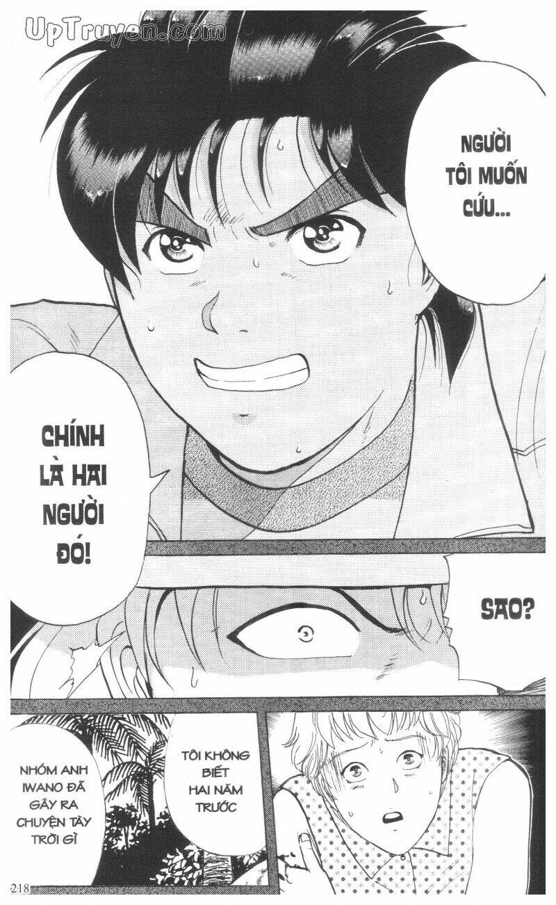 Thám Tử Kindaichi (Special Edition) Chapter 14 - Trang 2