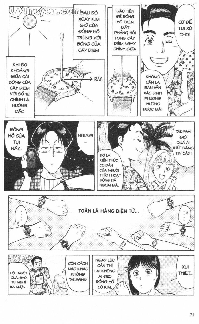 Thám Tử Kindaichi (Special Edition) Chapter 14 - Trang 2