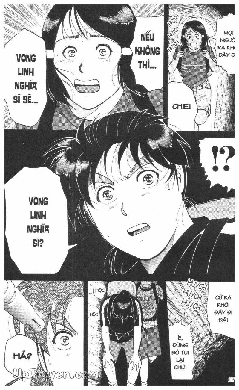 Thám Tử Kindaichi (Special Edition) Chapter 14 - Trang 2