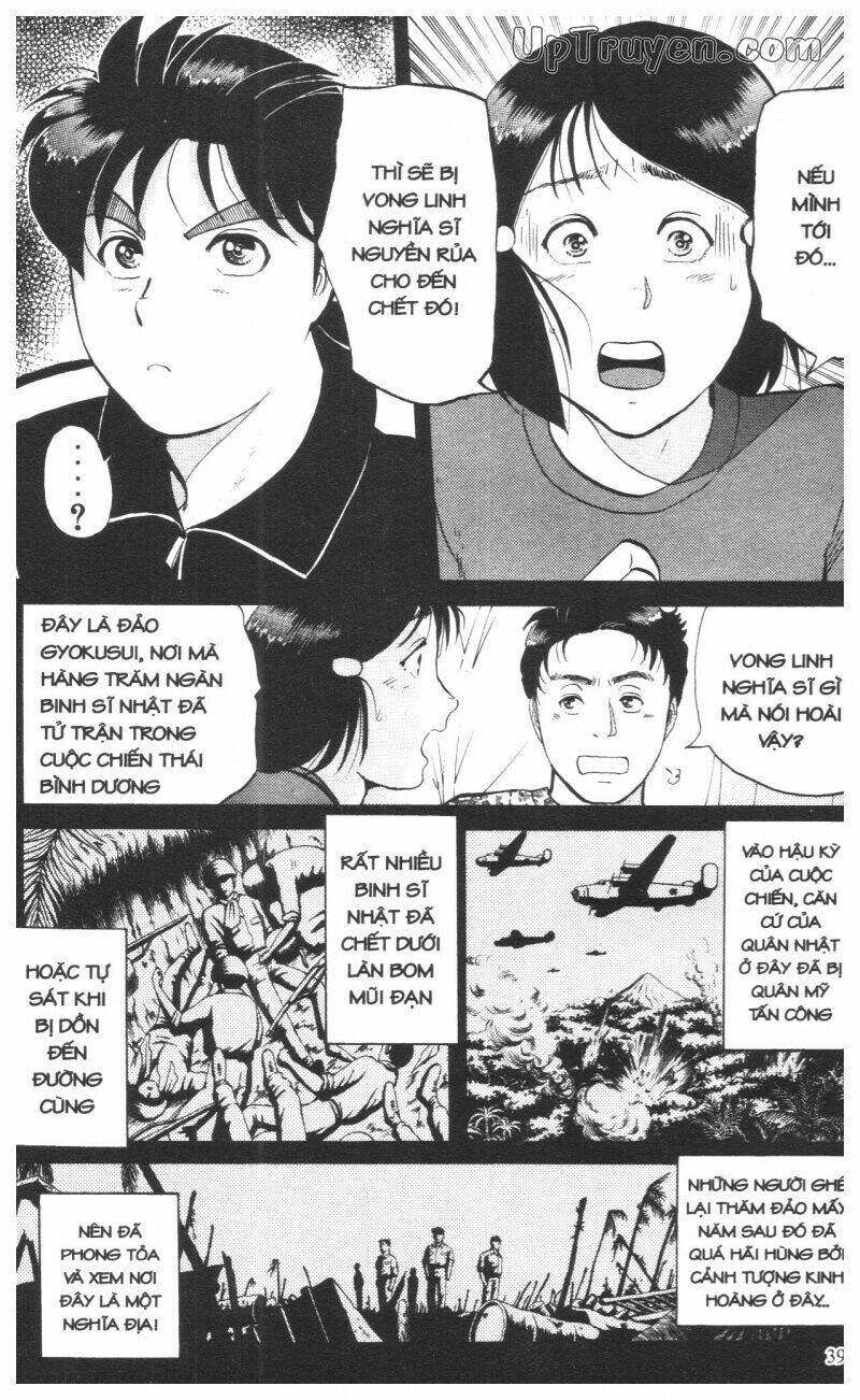 Thám Tử Kindaichi (Special Edition) Chapter 14 - Trang 2