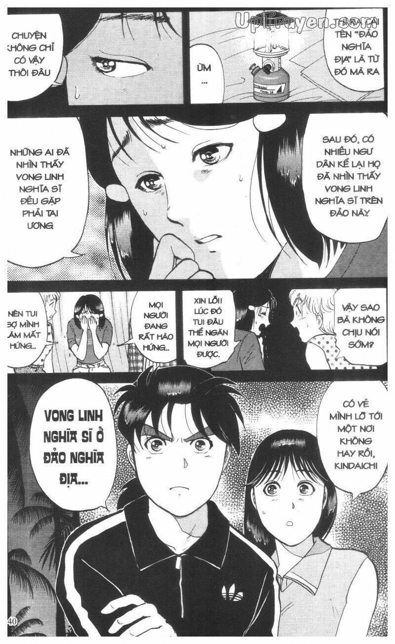 Thám Tử Kindaichi (Special Edition) Chapter 14 - Trang 2