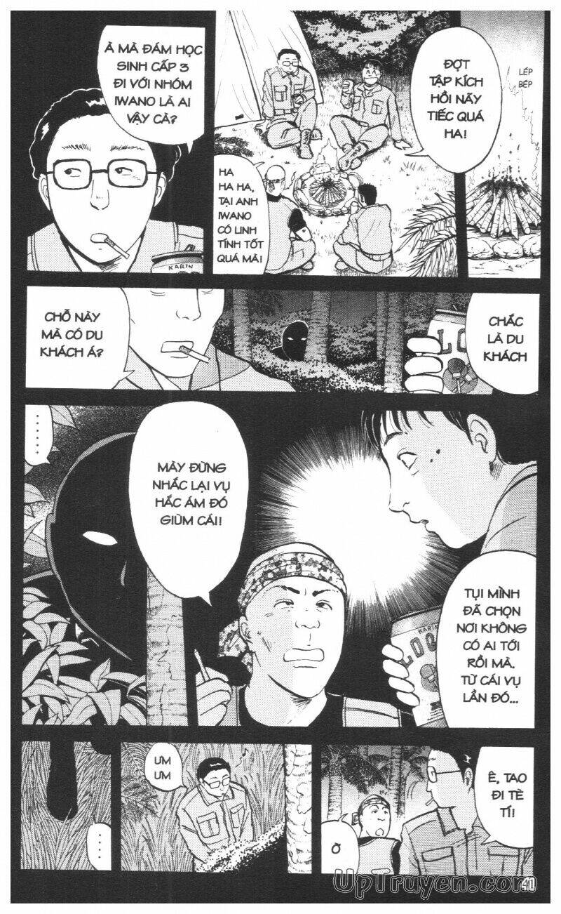 Thám Tử Kindaichi (Special Edition) Chapter 14 - Trang 2