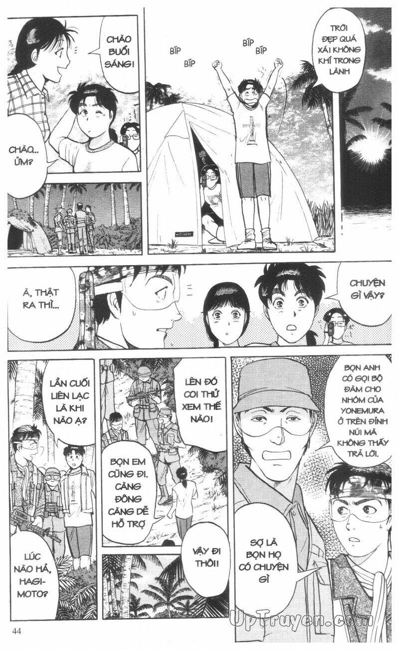 Thám Tử Kindaichi (Special Edition) Chapter 14 - Trang 2