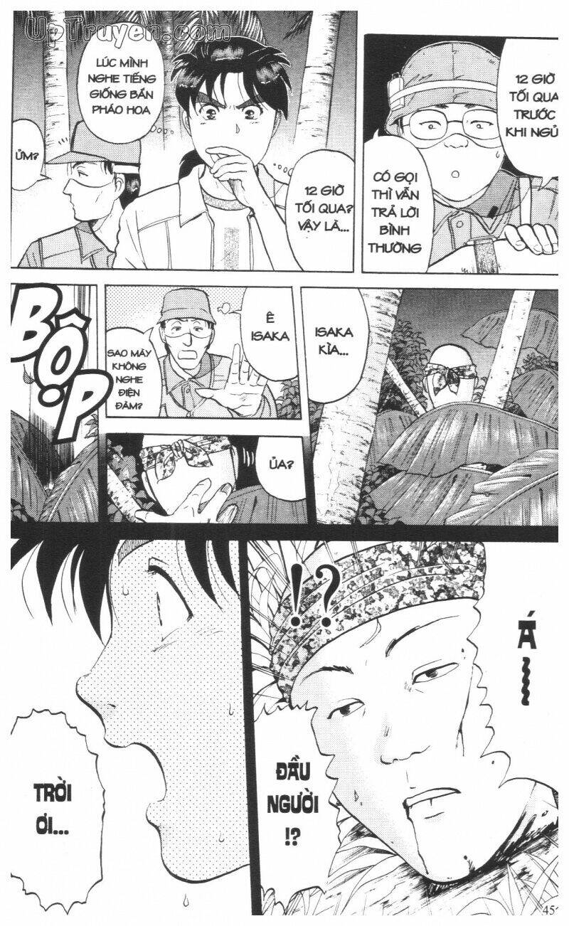 Thám Tử Kindaichi (Special Edition) Chapter 14 - Trang 2