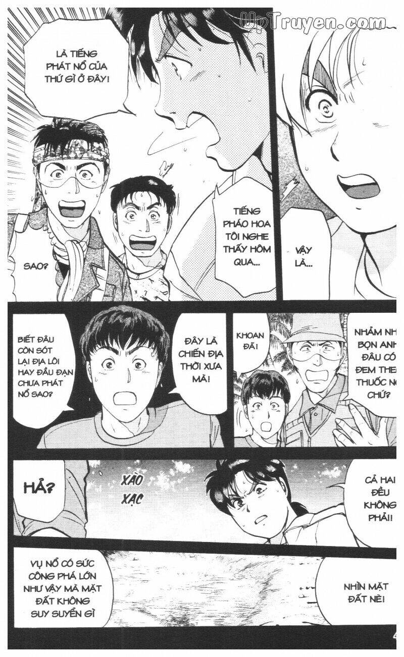 Thám Tử Kindaichi (Special Edition) Chapter 14 - Trang 2