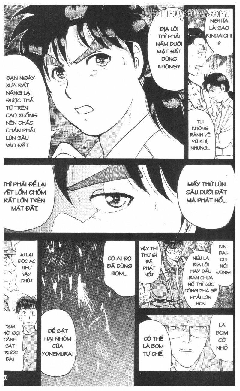 Thám Tử Kindaichi (Special Edition) Chapter 14 - Trang 2