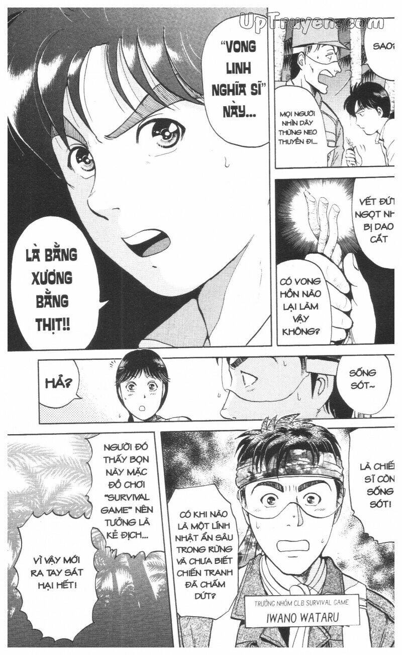 Thám Tử Kindaichi (Special Edition) Chapter 14 - Trang 2