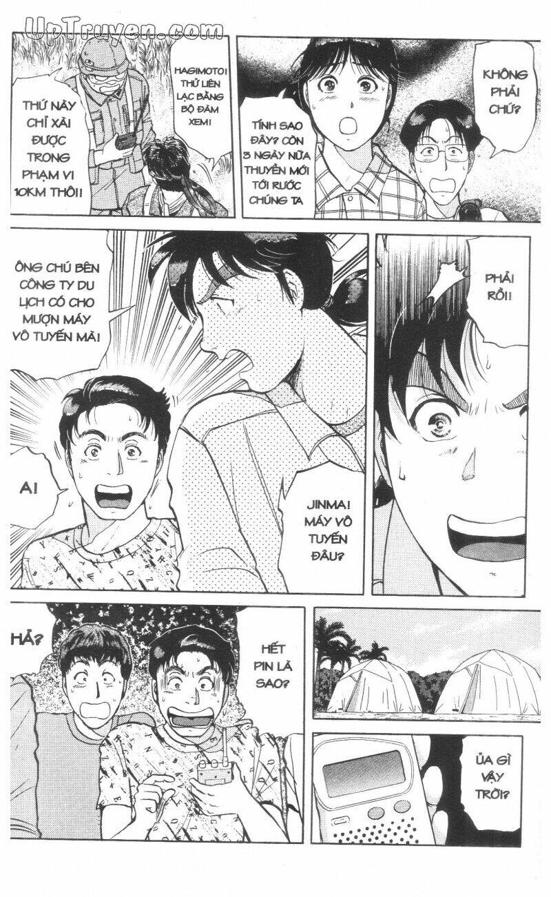 Thám Tử Kindaichi (Special Edition) Chapter 14 - Trang 2