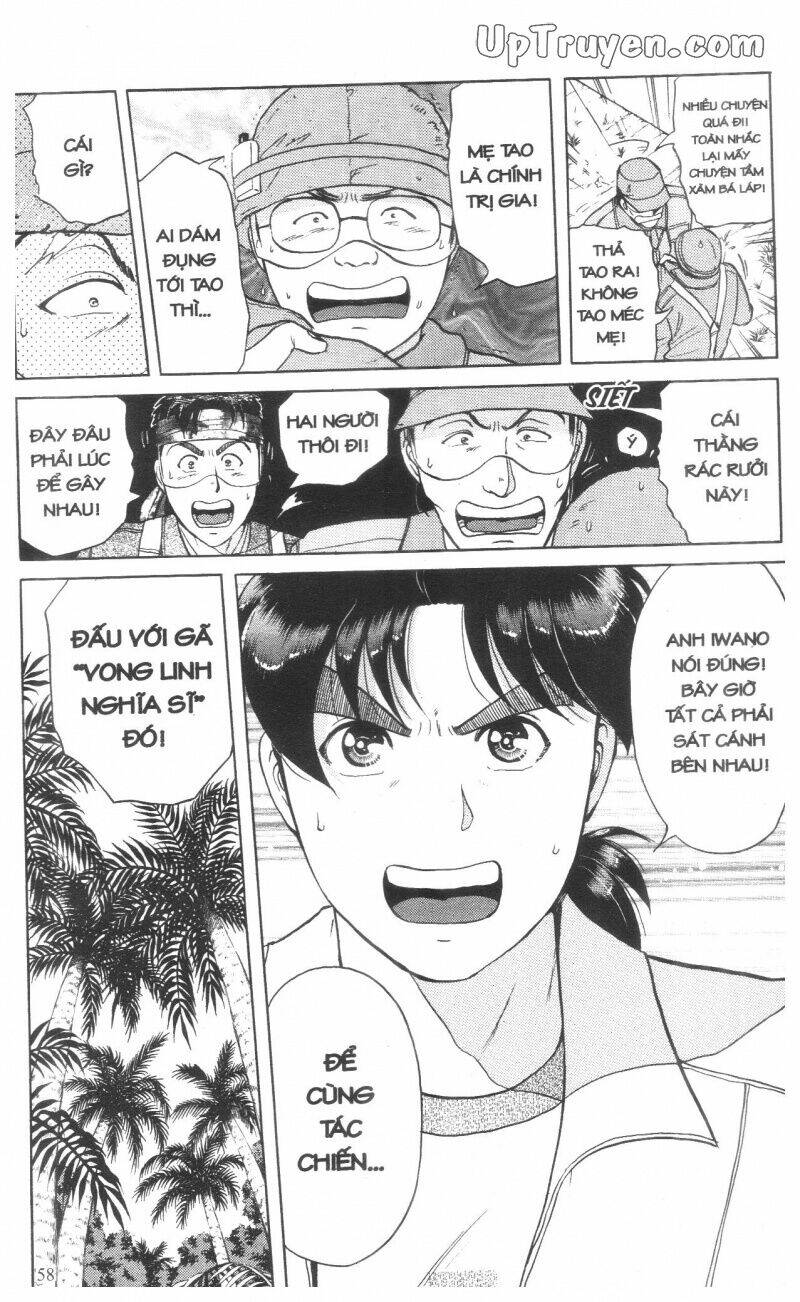 Thám Tử Kindaichi (Special Edition) Chapter 14 - Trang 2