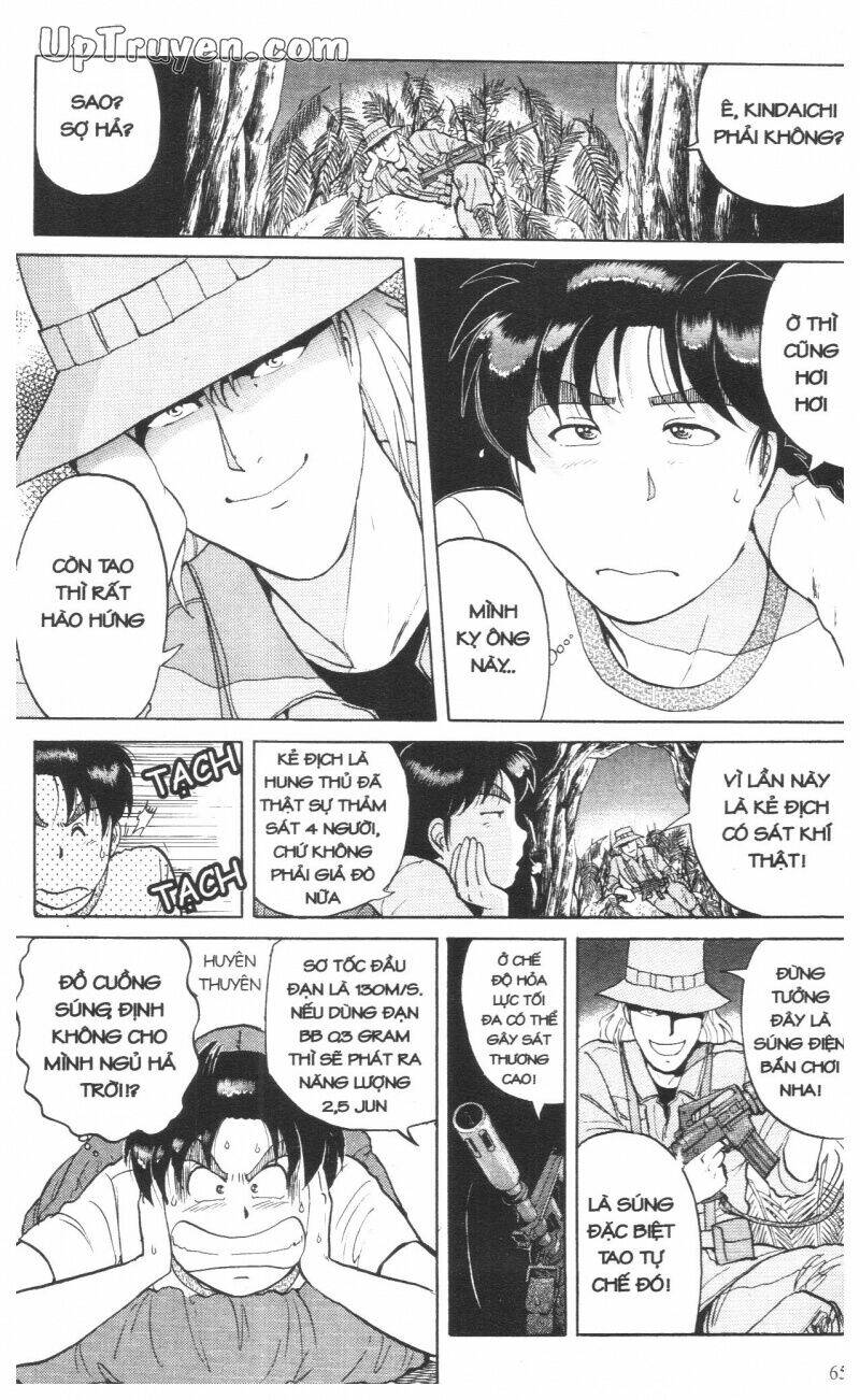 Thám Tử Kindaichi (Special Edition) Chapter 14 - Trang 2