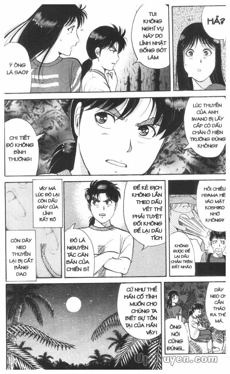 Thám Tử Kindaichi (Special Edition) Chapter 14 - Trang 2