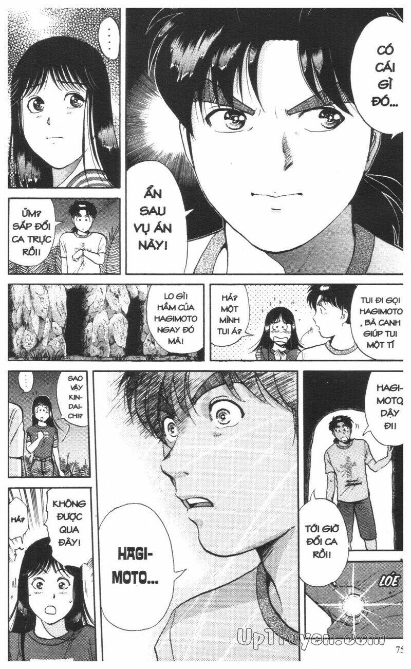 Thám Tử Kindaichi (Special Edition) Chapter 14 - Trang 2