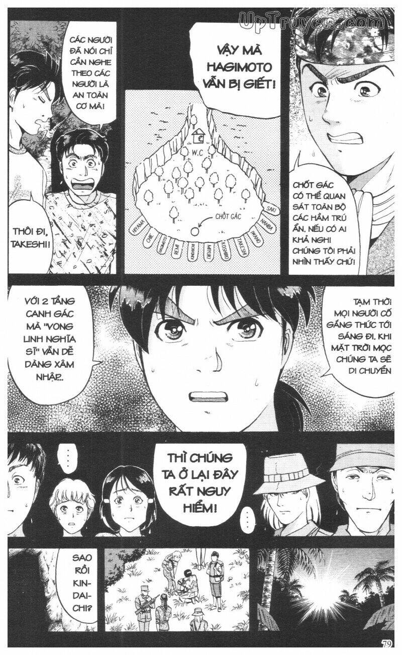 Thám Tử Kindaichi (Special Edition) Chapter 14 - Trang 2