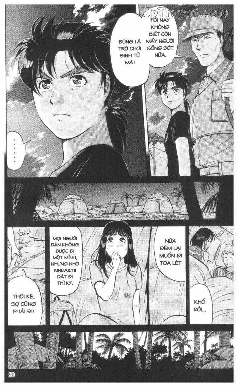 Thám Tử Kindaichi (Special Edition) Chapter 14 - Trang 2