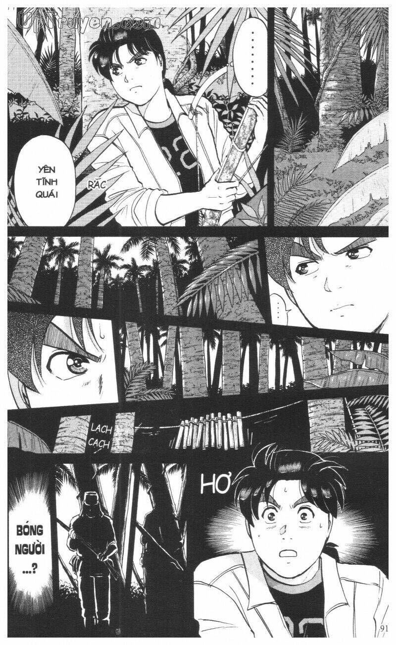 Thám Tử Kindaichi (Special Edition) Chapter 14 - Trang 2