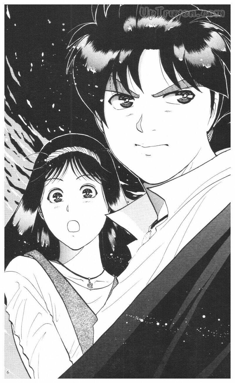 Thám Tử Kindaichi (Special Edition) Chapter 13 - Trang 2