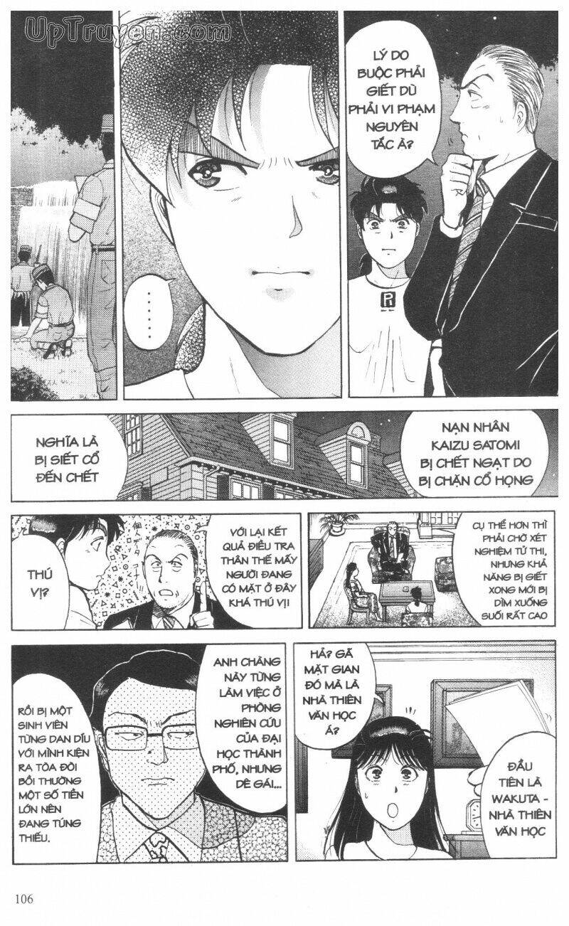 Thám Tử Kindaichi (Special Edition) Chapter 13 - Trang 2