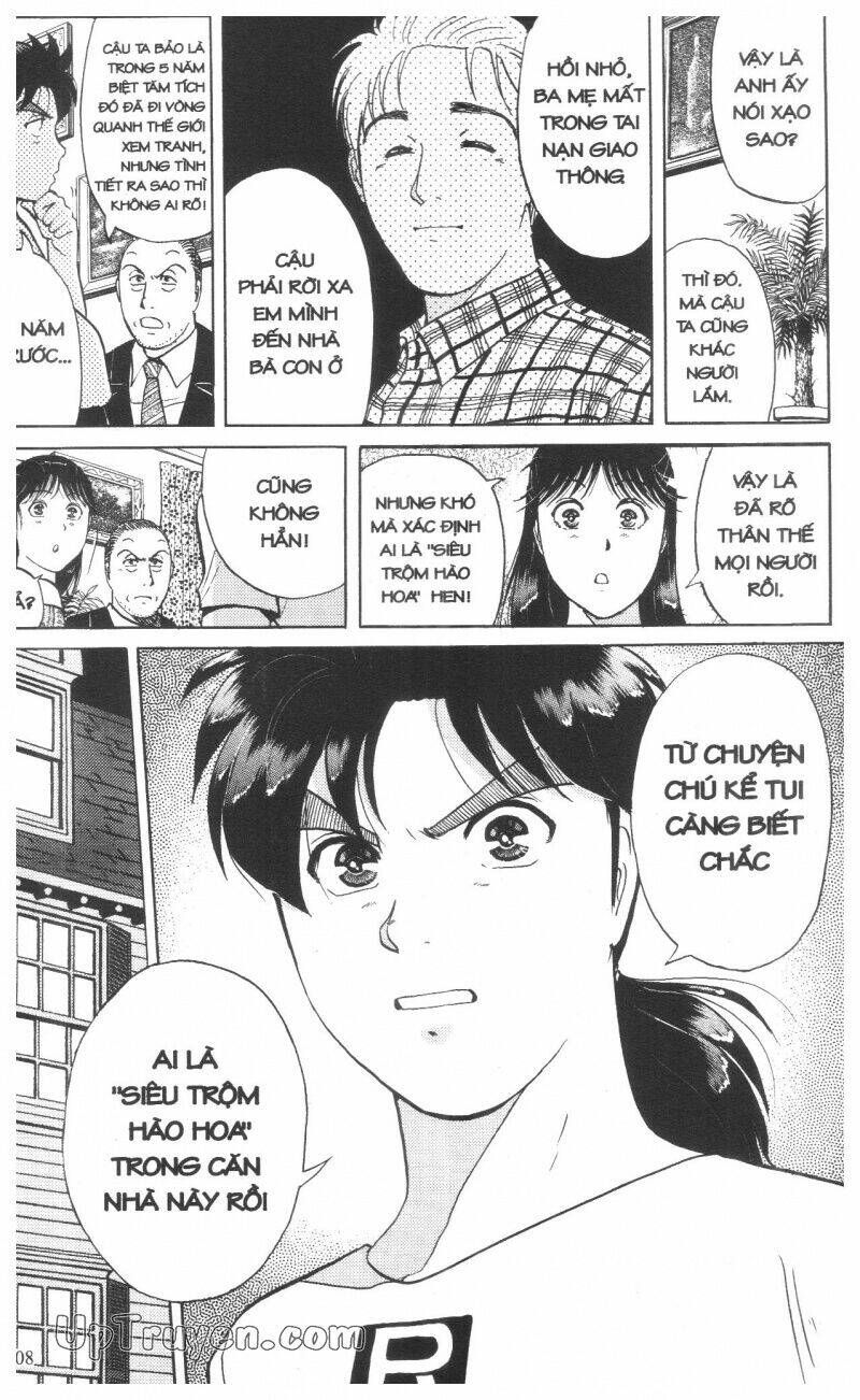 Thám Tử Kindaichi (Special Edition) Chapter 13 - Trang 2