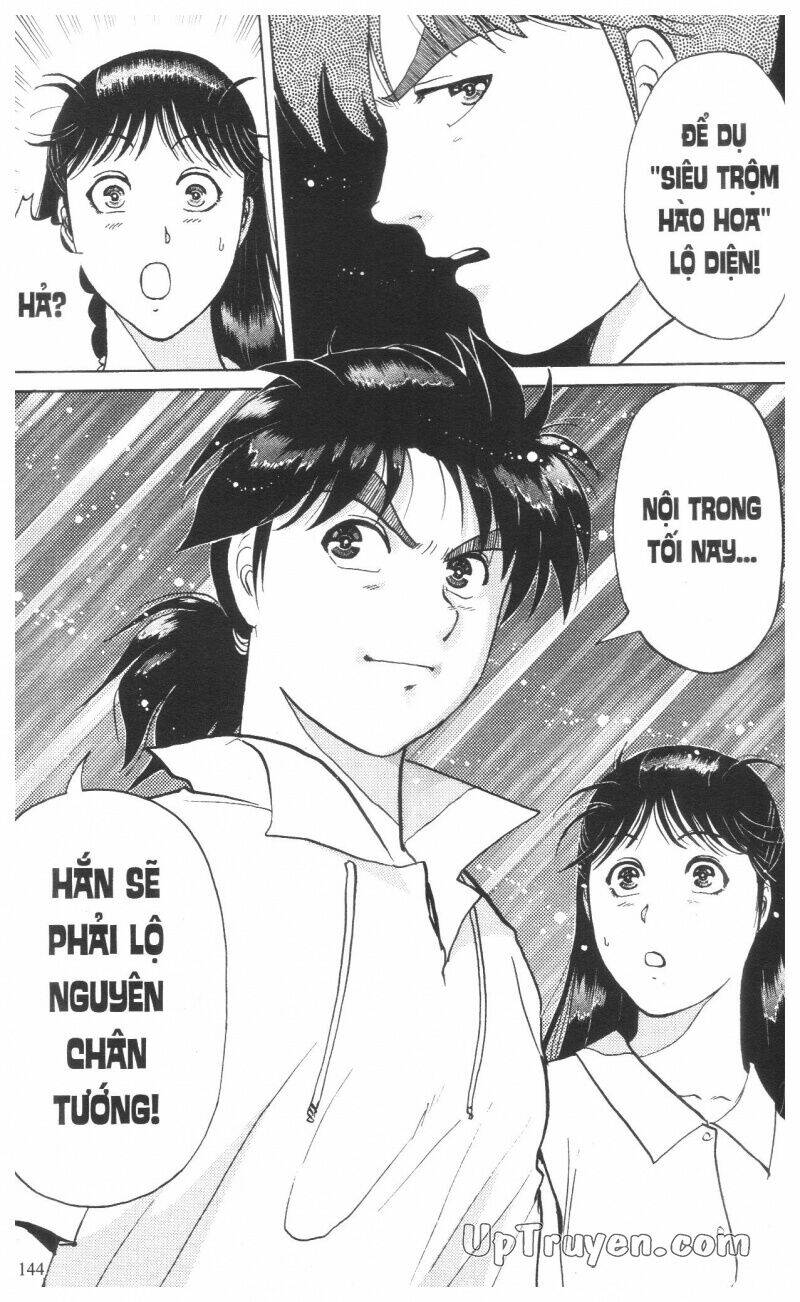 Thám Tử Kindaichi (Special Edition) Chapter 13 - Trang 2