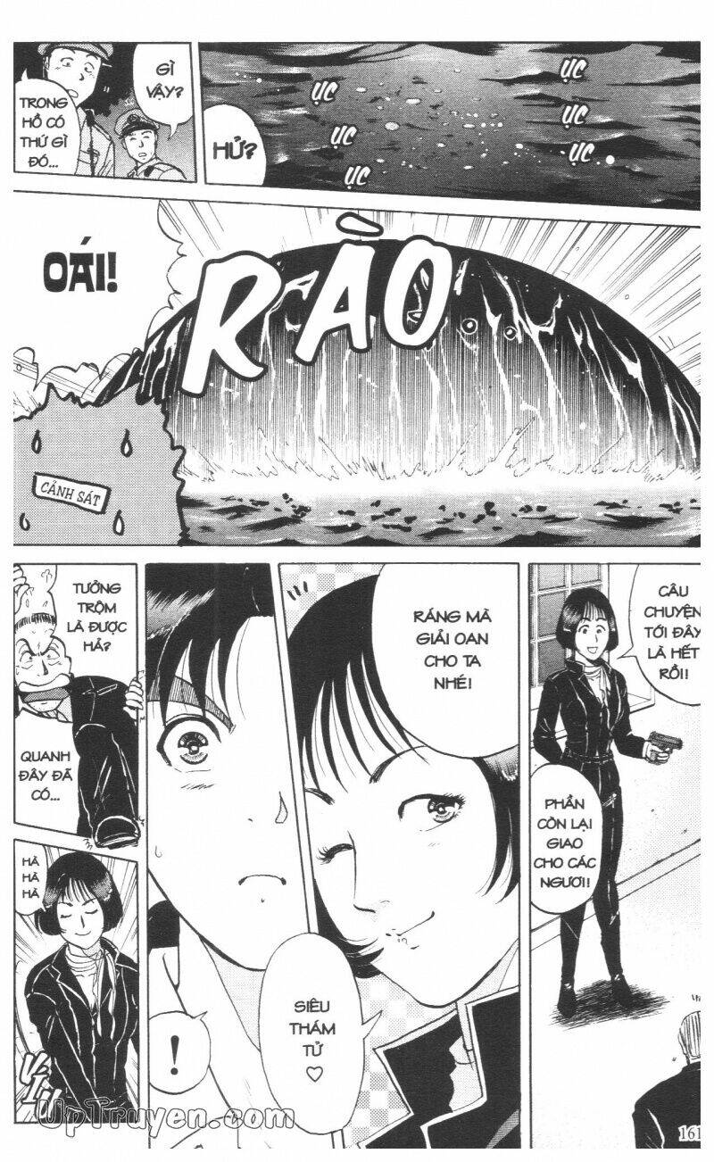 Thám Tử Kindaichi (Special Edition) Chapter 13 - Trang 2