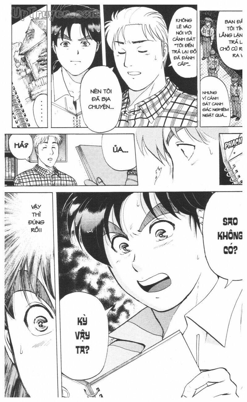 Thám Tử Kindaichi (Special Edition) Chapter 13 - Trang 2