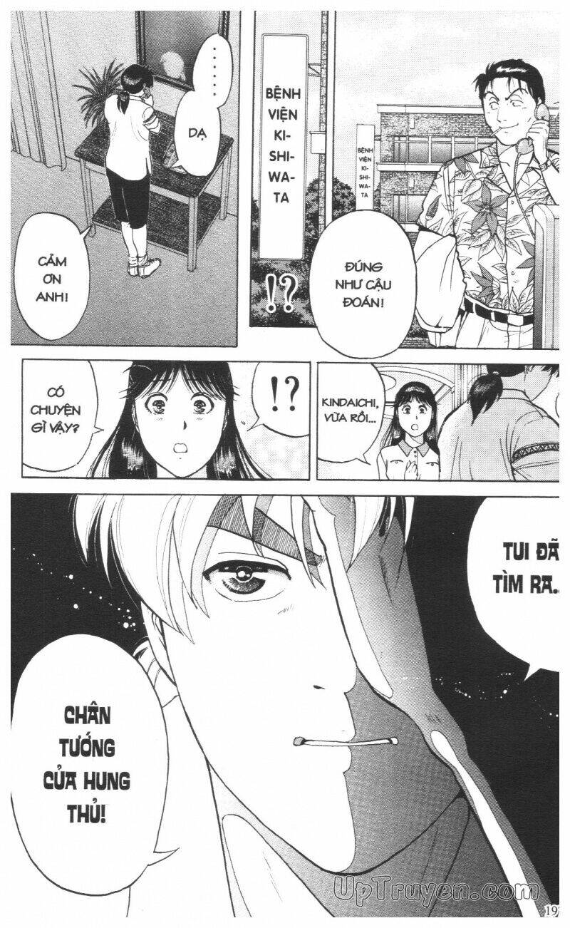 Thám Tử Kindaichi (Special Edition) Chapter 13 - Trang 2