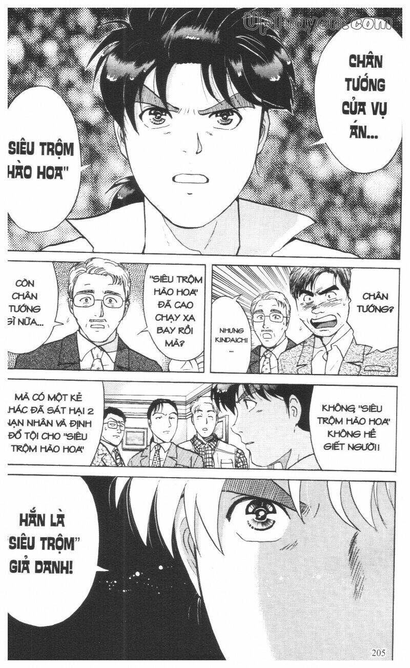 Thám Tử Kindaichi (Special Edition) Chapter 13 - Trang 2