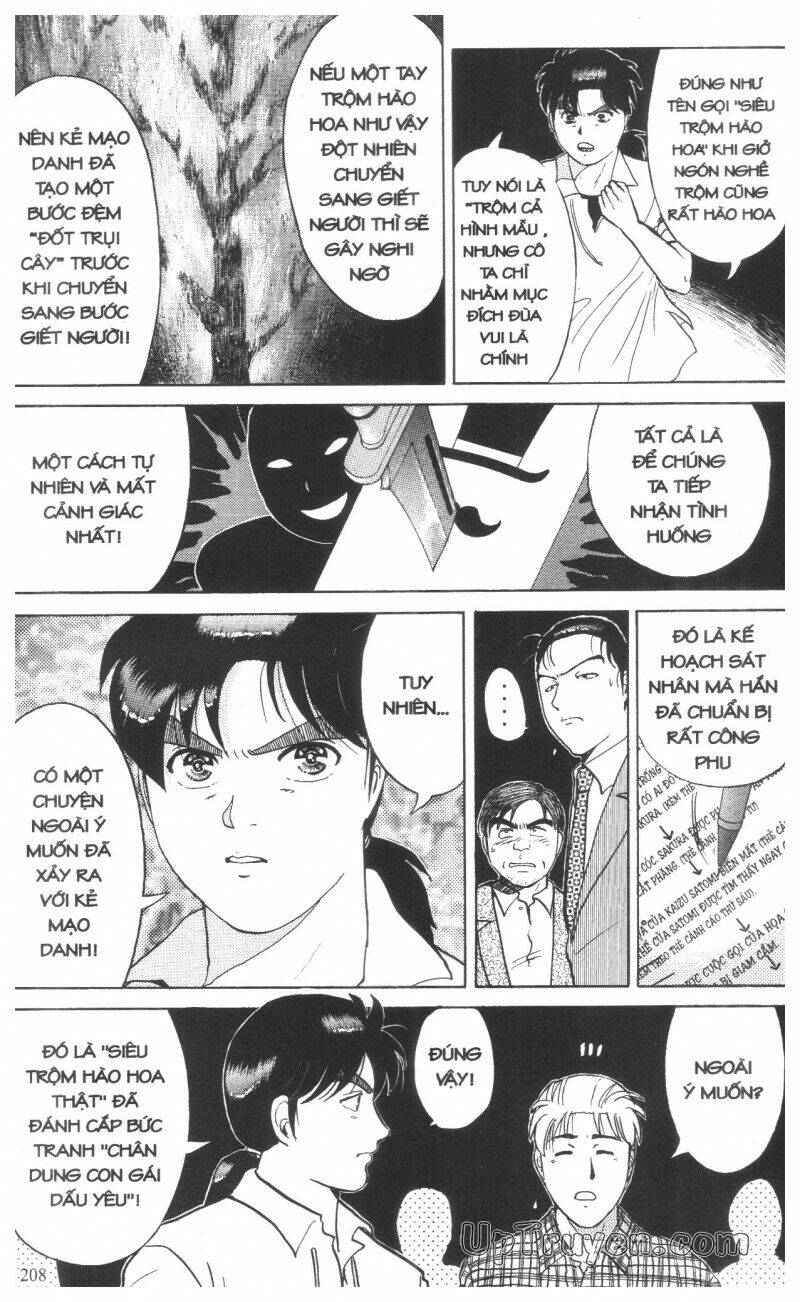 Thám Tử Kindaichi (Special Edition) Chapter 13 - Trang 2