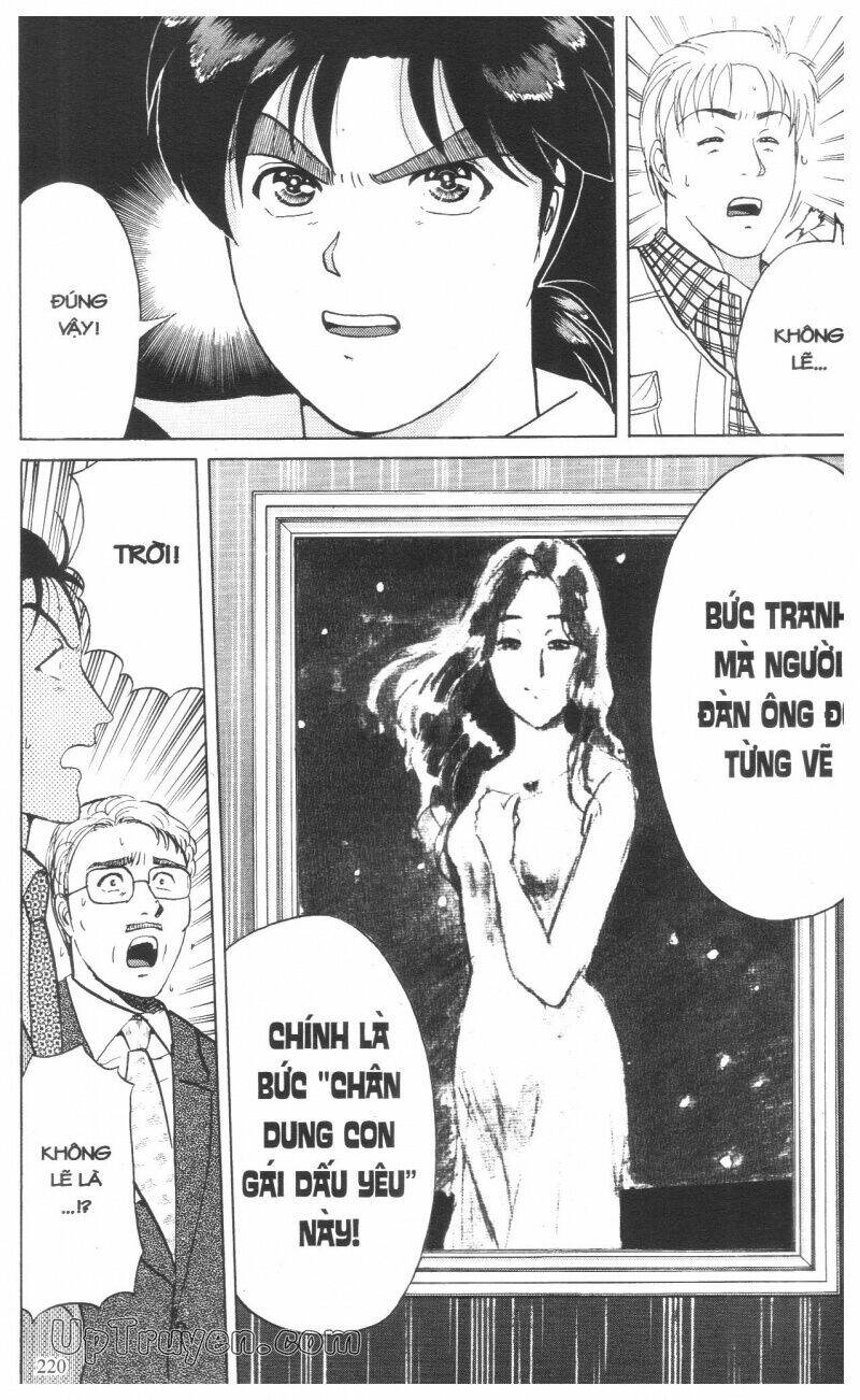 Thám Tử Kindaichi (Special Edition) Chapter 13 - Trang 2