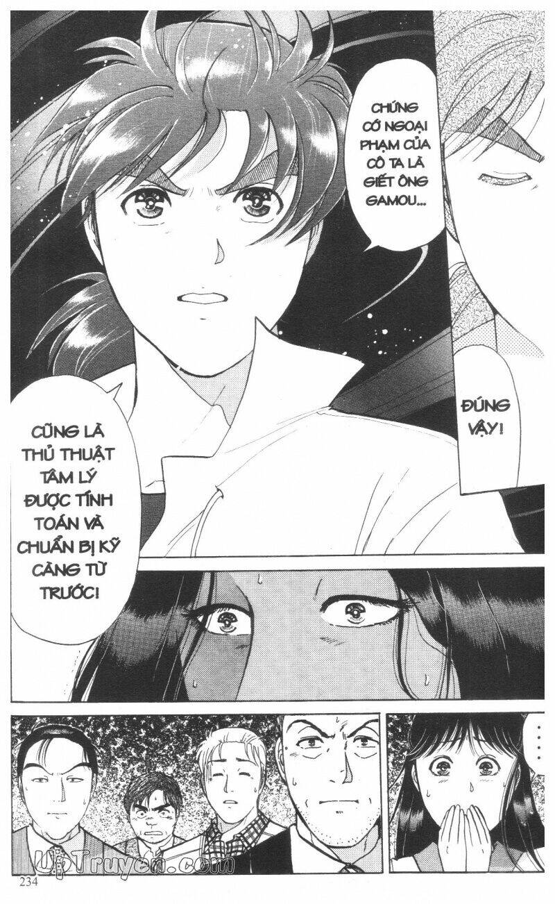 Thám Tử Kindaichi (Special Edition) Chapter 13 - Trang 2