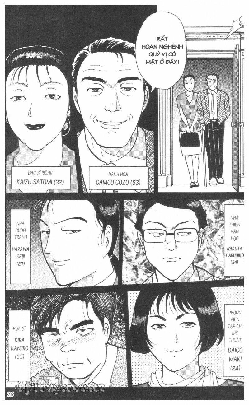 Thám Tử Kindaichi (Special Edition) Chapter 13 - Trang 2