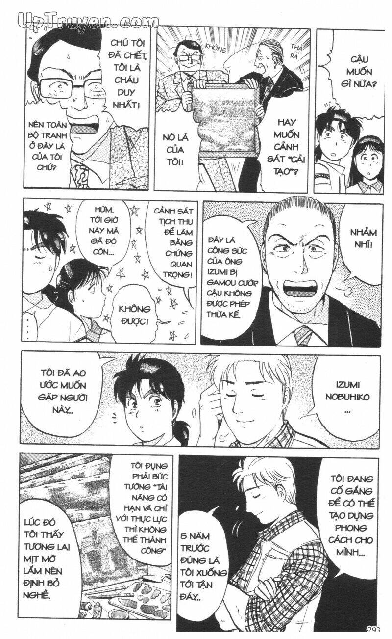 Thám Tử Kindaichi (Special Edition) Chapter 13 - Trang 2