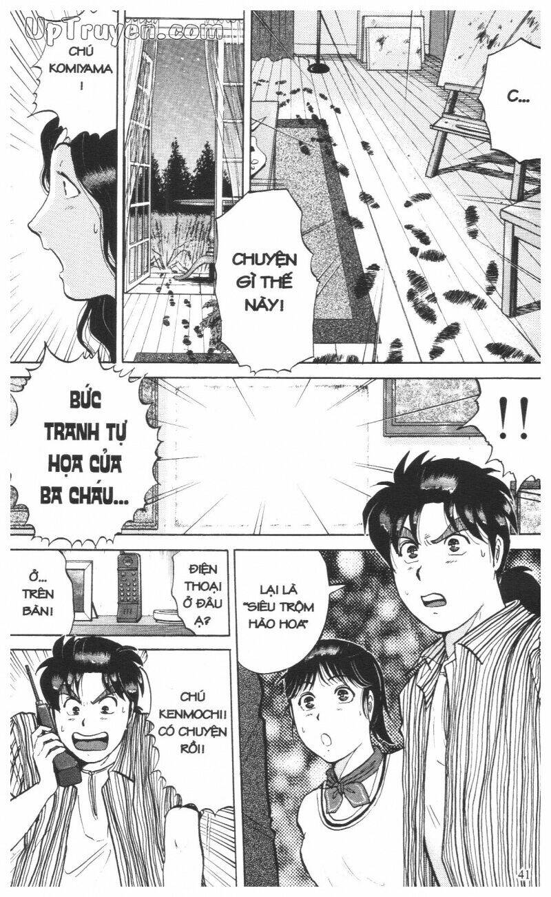 Thám Tử Kindaichi (Special Edition) Chapter 13 - Trang 2