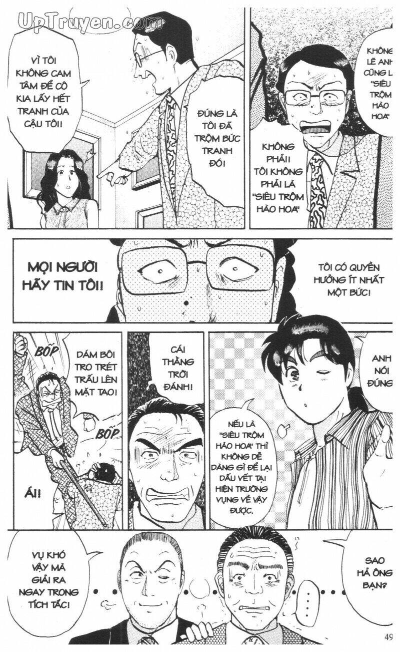 Thám Tử Kindaichi (Special Edition) Chapter 13 - Trang 2