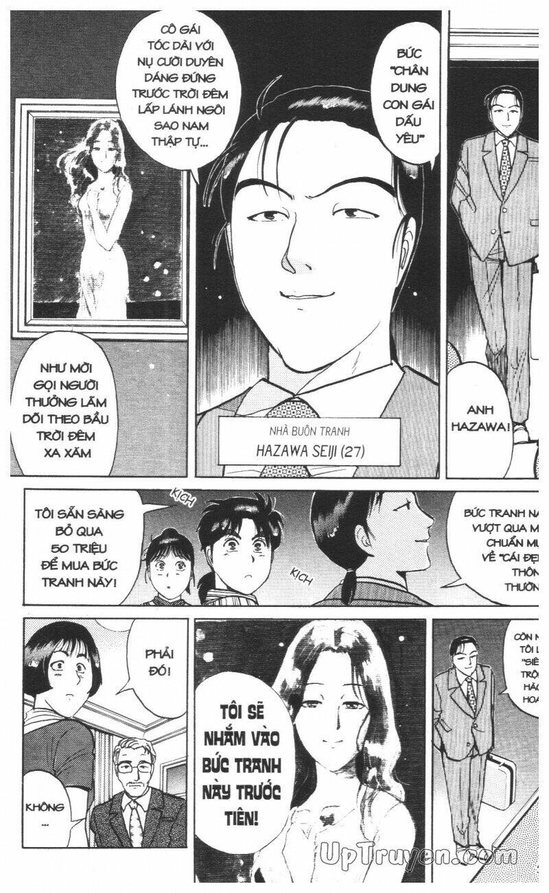 Thám Tử Kindaichi (Special Edition) Chapter 13 - Trang 2