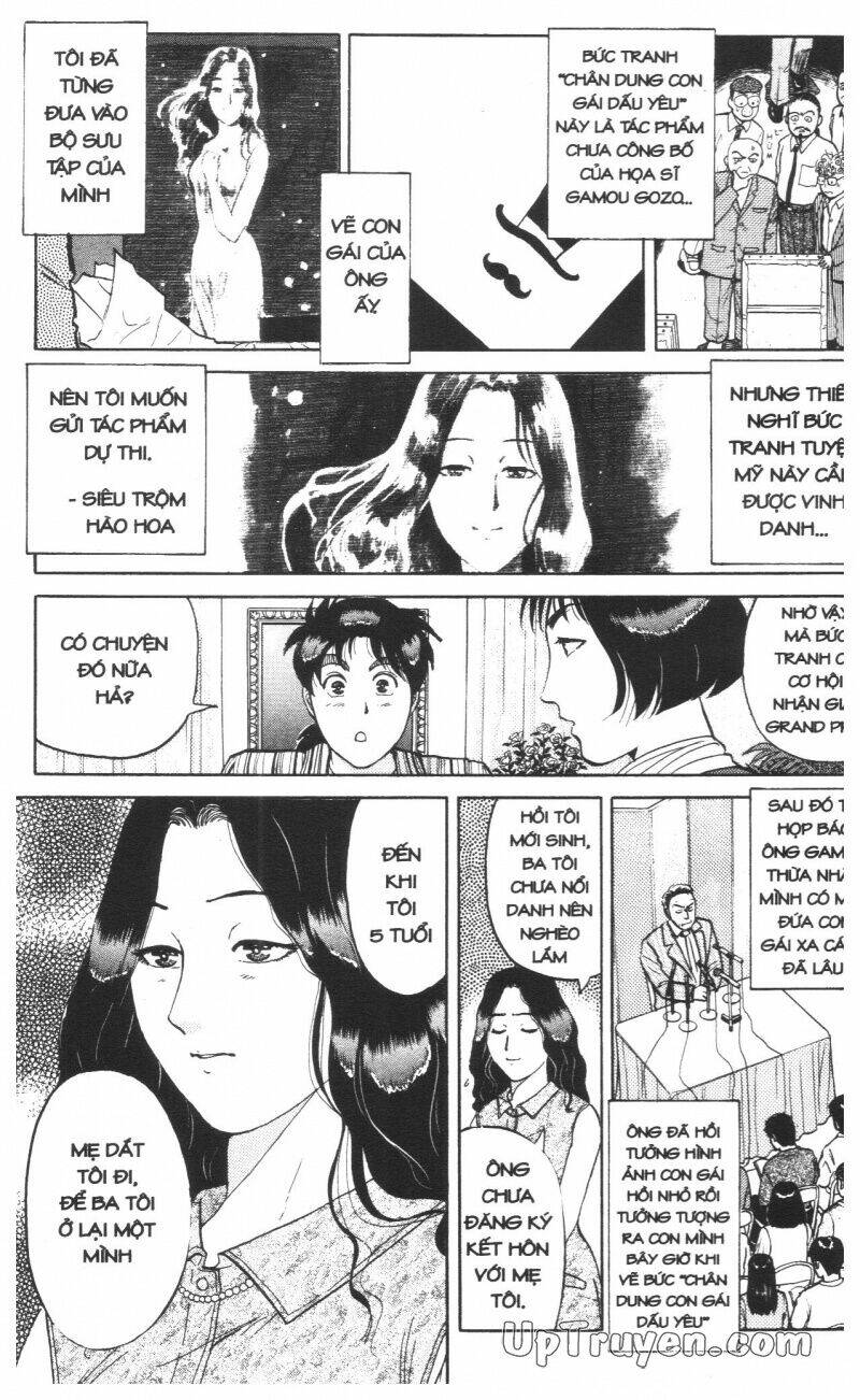 Thám Tử Kindaichi (Special Edition) Chapter 13 - Trang 2