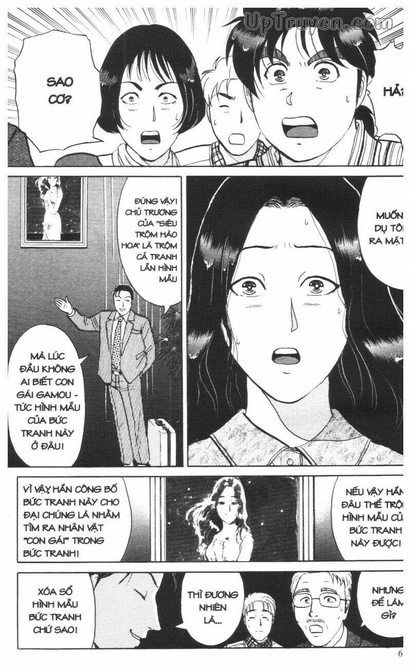 Thám Tử Kindaichi (Special Edition) Chapter 13 - Trang 2