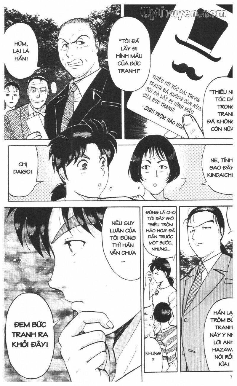 Thám Tử Kindaichi (Special Edition) Chapter 13 - Trang 2