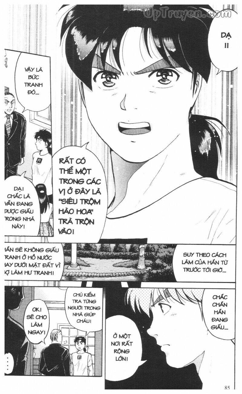 Thám Tử Kindaichi (Special Edition) Chapter 13 - Trang 2