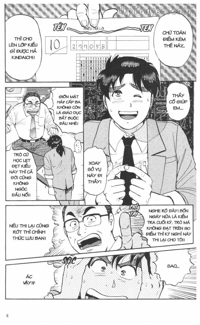 Thám Tử Kindaichi (Special Edition) Chapter 12 - Trang 2