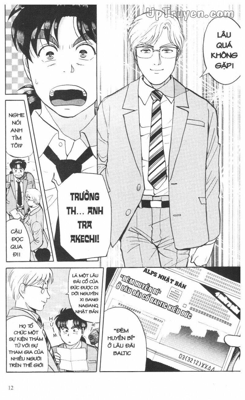 Thám Tử Kindaichi (Special Edition) Chapter 12 - Trang 2